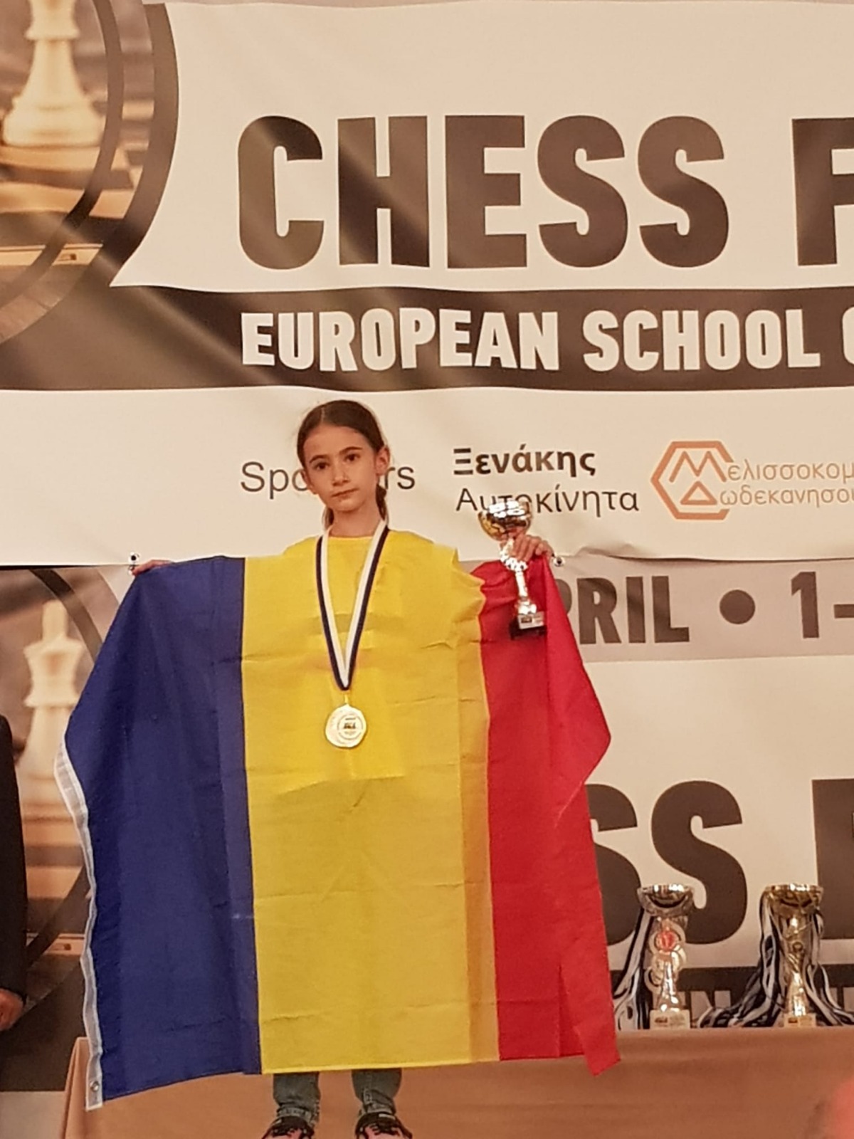 Emma-Romania